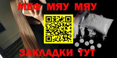 ALPHA PVP Ирбит