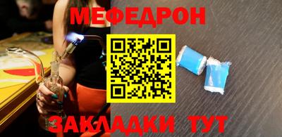 не бодяженный Ипатово