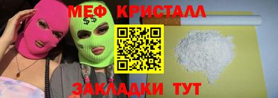 ALPHA PVP Ирбит