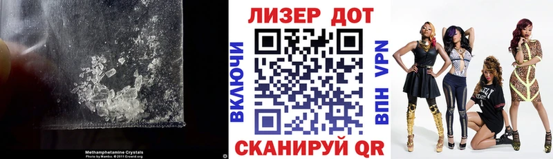 сколько стоит  Лениногорск  ЛСД экстази ecstasy 